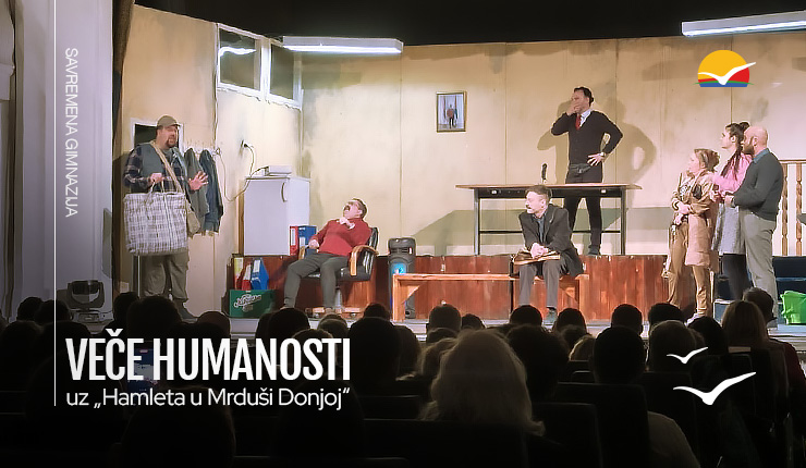 Veče humanosti uz „Hamleta u Mrduši Donjoj