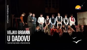 Veljko Brđanin u Dadovu – talenat koji raste u Savremenoj