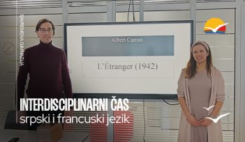 Interdisciplinarni čas – srpski i francuski jezik