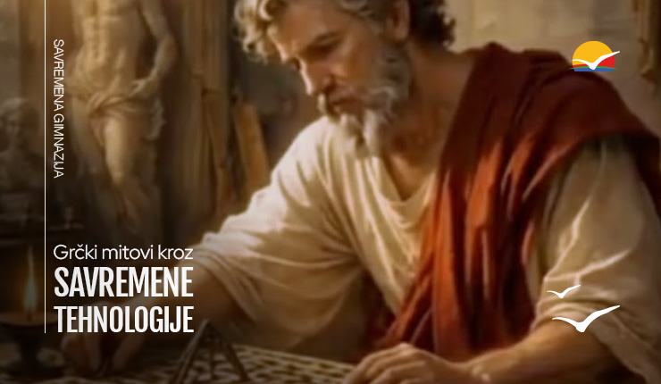 Grčki mitovi kroz savremene tehnologije