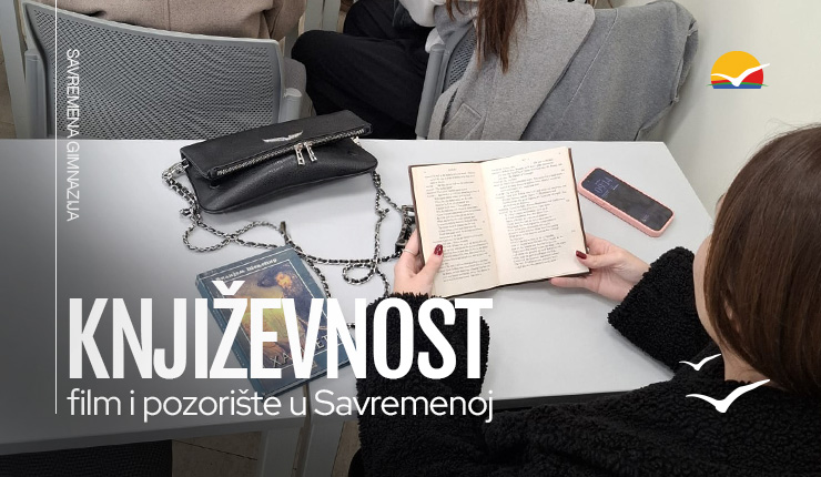 Književnost, film i pozorište u Savremenoj