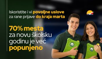 Veliko interesovanje za upis: 70% mesta u Savremenoj gimnaziji već popunjeno