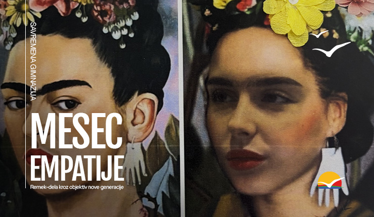Remek-dela kroz objektiv nove generacije