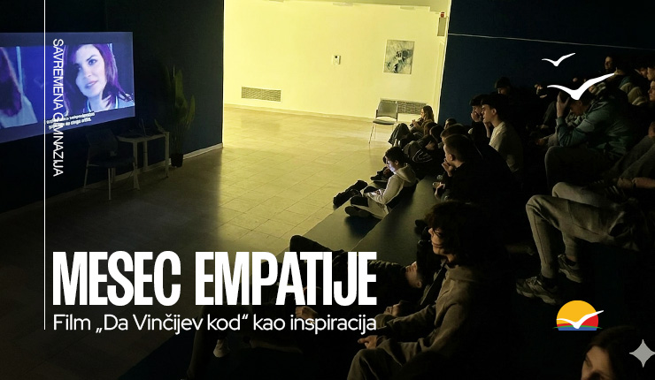 Mesec empatije: Film „Da Vinčijev kod“ kao inspiracija