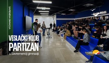 Veslanje iz prve ruke: Veslački klub Partizan u Savremenoj gimnaziji