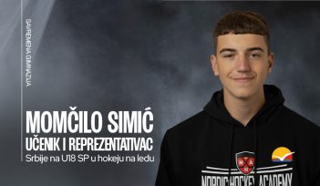 Momčilo Simić na U18 Svetskom prvenstvu u hokeju na ledu 2026