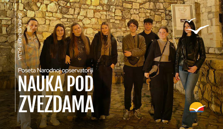 Poseta Narodnoj opservatoriji – nauka pod zvezdama