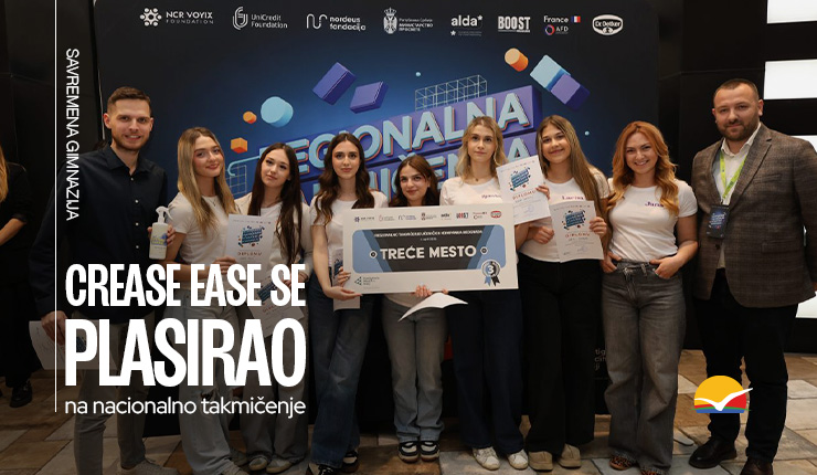 Crease Ease među najboljima – plasman u nacionalno finale
