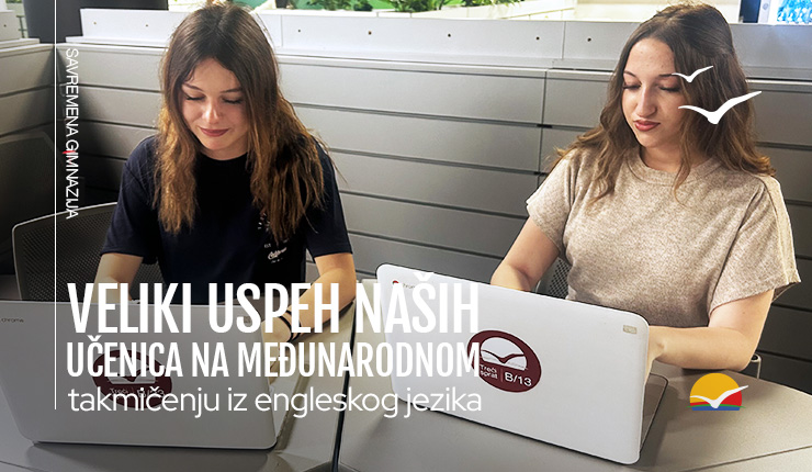Veliki uspeh naših učenica na međunarodnom takmičenju iz engleskog jezika