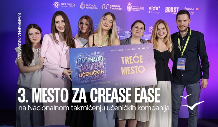 Crease Ease osvojio treće mesto na Nacionalnom takmičenju učeničkih kompanija