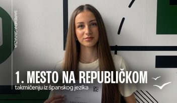 Prvo mesto za učenike Savremene gimnazije na Republičkom takmičenju iz španskog jezika