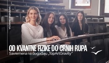 Od kvantne fizike do crnih rupa: učenici Savremene gimnazije na događaju „TopArtGravity“