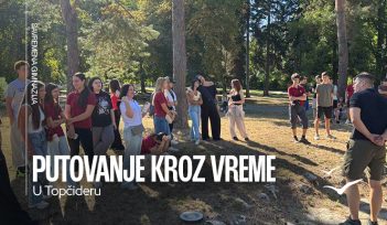 Istorija izvan udžbenika: učenici drugog razreda istraživali Topčider