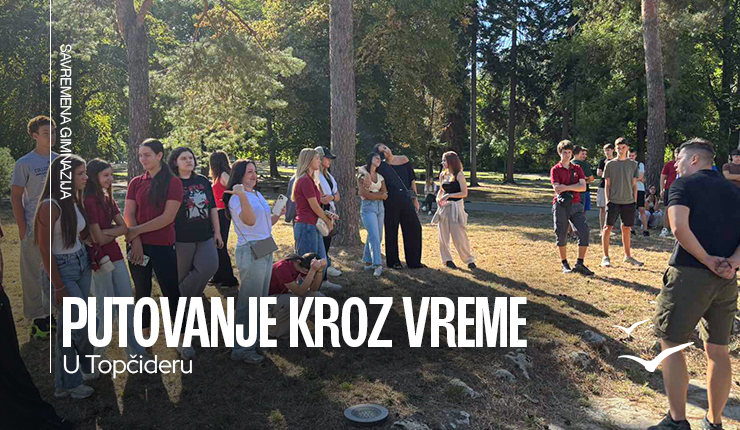 Istorija izvan udžbenika: učenici drugog razreda istraživali Topčider