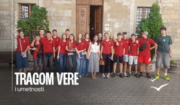 Tragom vere i umetnosti: prvaci Savremene upoznavali beogradske svetinje