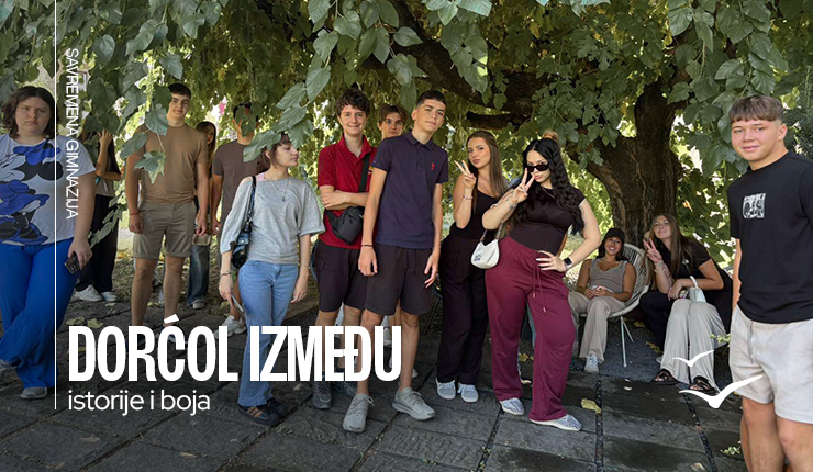 Dorćol kakav do sada nisu primećivali: istorija grada ispričana kroz znamenitosti i boje