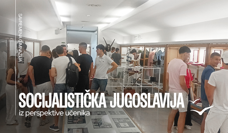 Kada porodični predmeti postanu istorijski izvori: maturanti Savremene istražuju Jugoslaviju