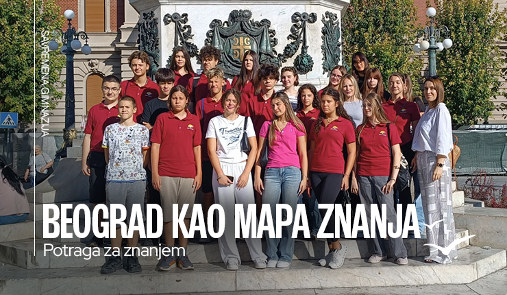 Beograd kao velika mapa znanja: prvaci Savremene u „Potrazi za znanjem”