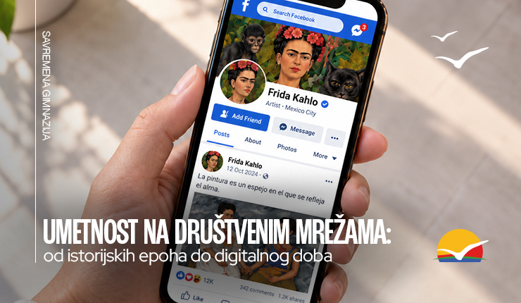 Umetnost na društvenim mrežama: od istorijskih epoha do digitalnog doba