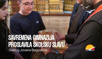 Savremena gimnazija proslavila školsku slavu – Svetog Jovana Bogoslova