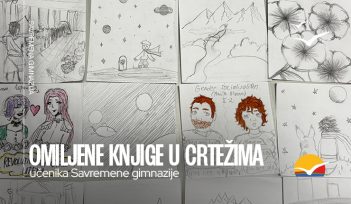 Kada književnost progovori bojama: Savremeni gimnazijalci pretvorili omiljene knjige u umetnička dela