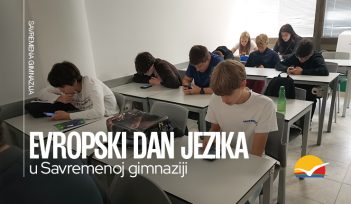 Jezici ujedinjuju: Evropski dan jezika 2026. u Savremenoj gimnaziji