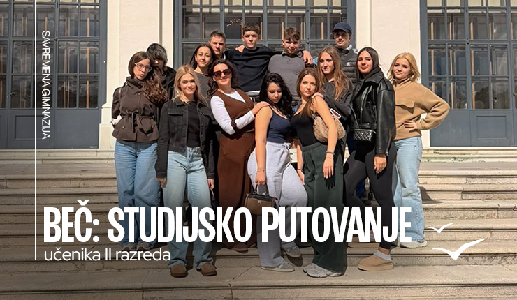 Beč: studijsko putovanje učenika drugog razreda